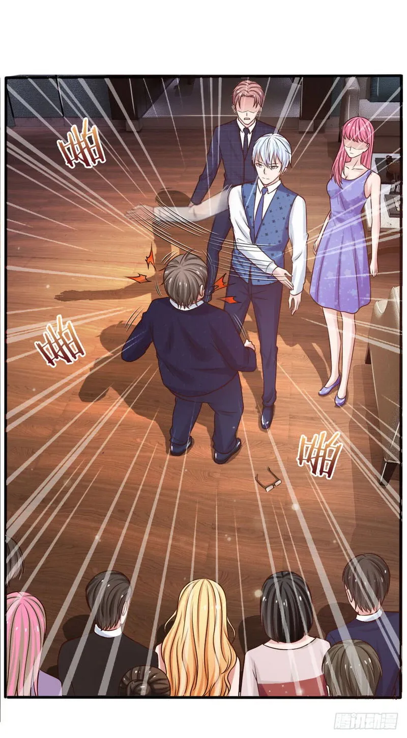 I’m The Great Immortal Chapter 26 Online - página 11