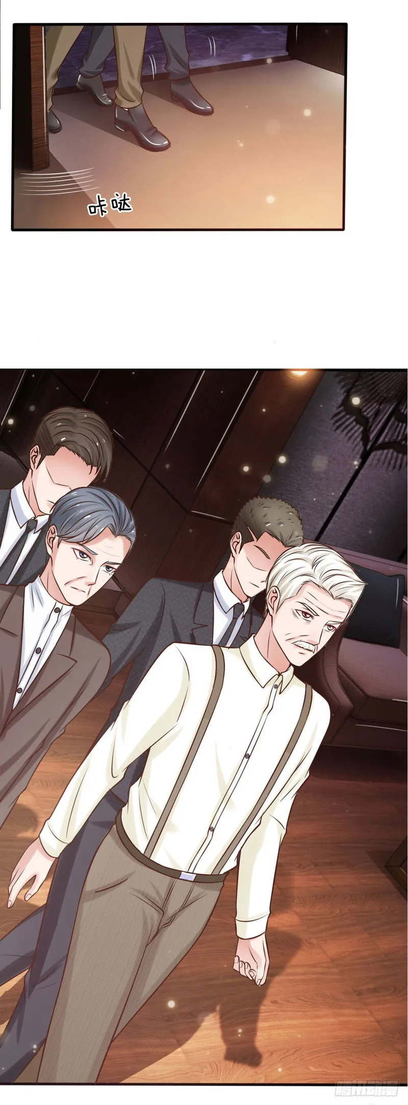 I’m The Great Immortal Chapter 26 Online - página 13