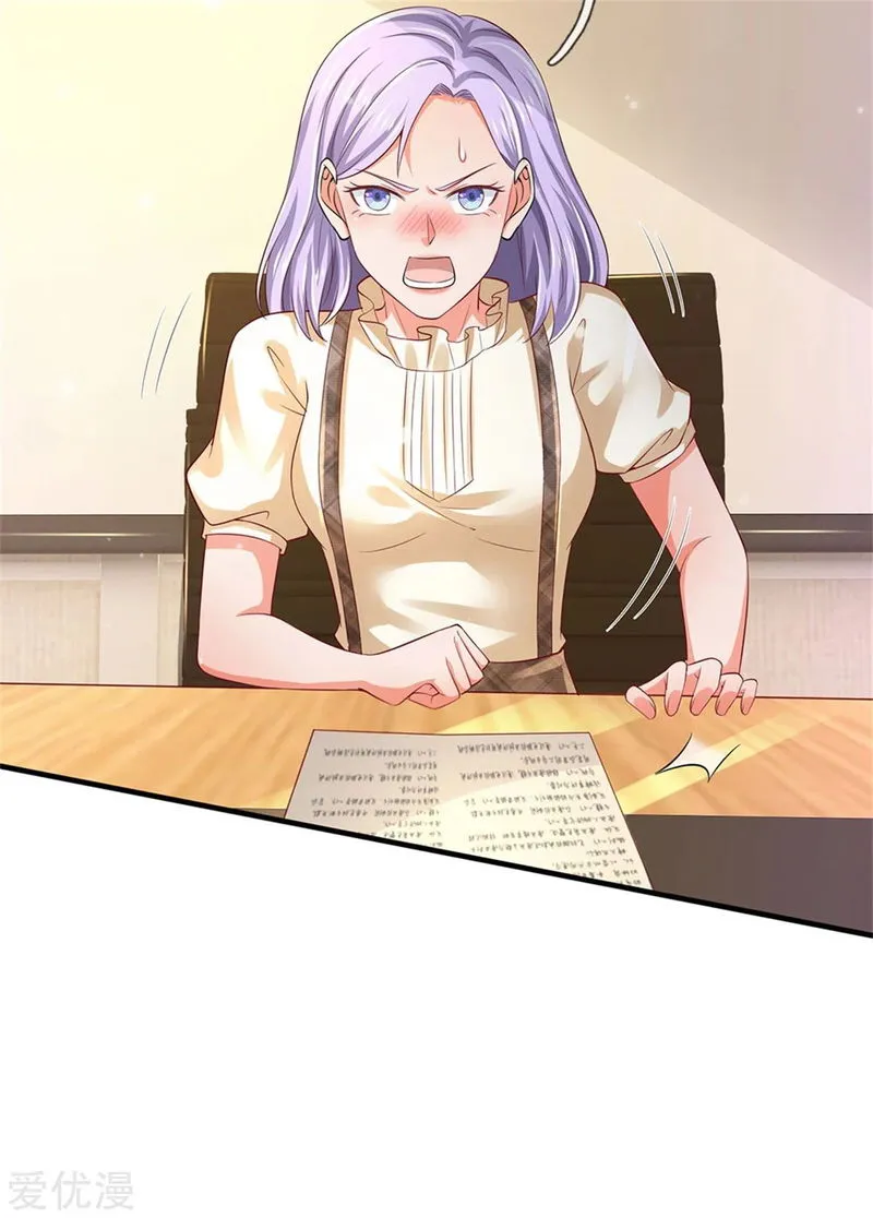 I’m The Great Immortal Chapter 261 Online - página 9