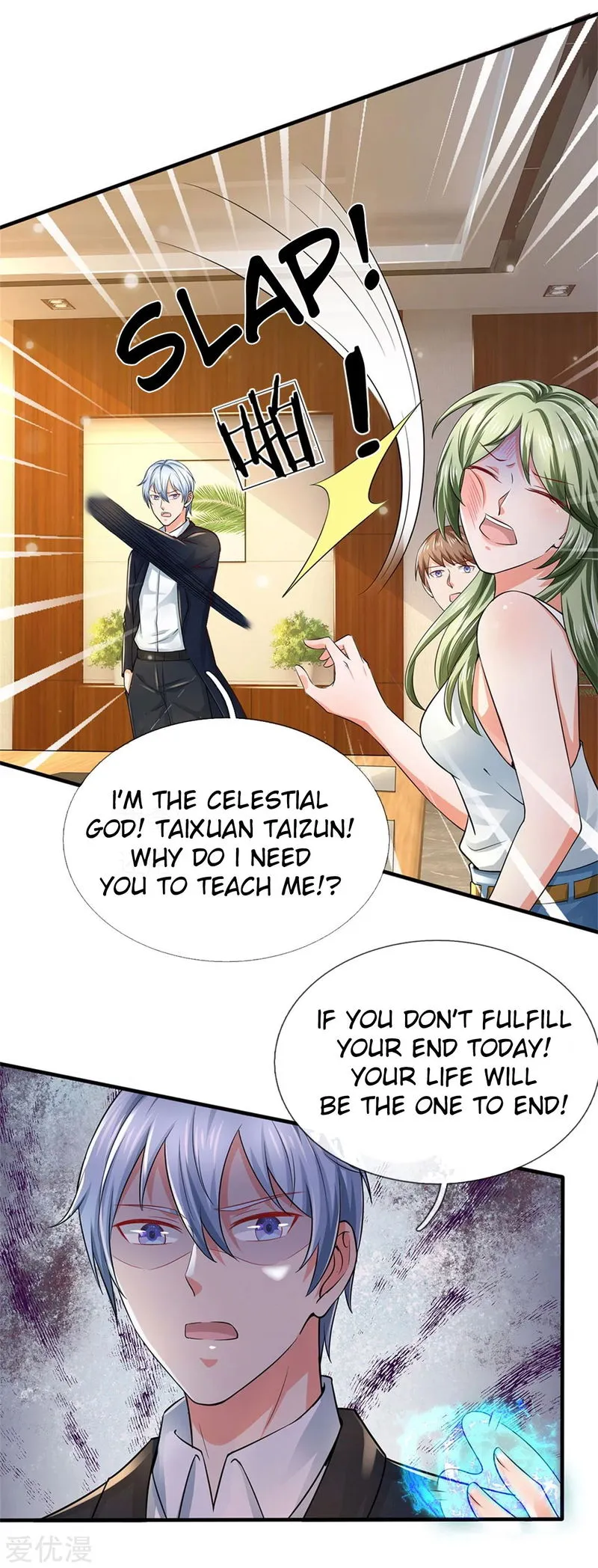 I’m The Great Immortal Chapter 261 Online - página 11