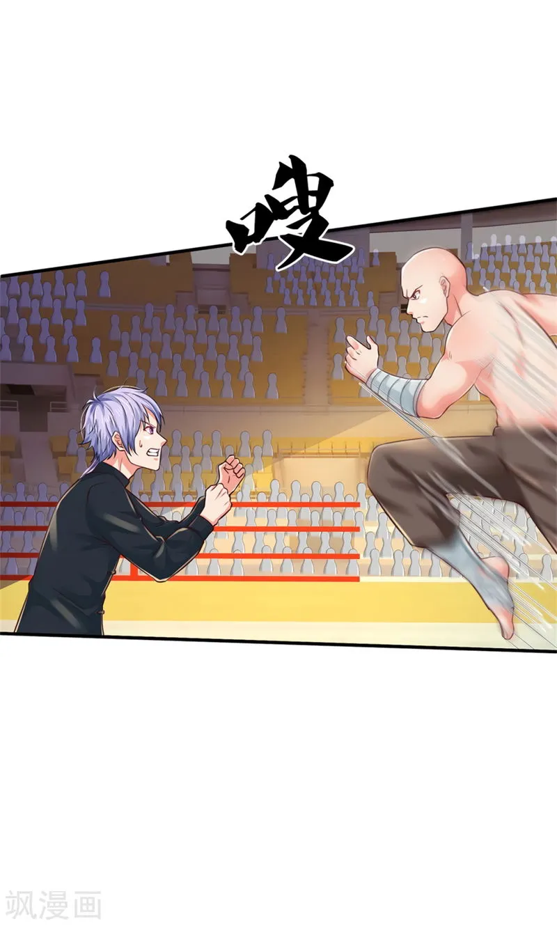 I’m The Great Immortal Chapter 268 Online - página 8