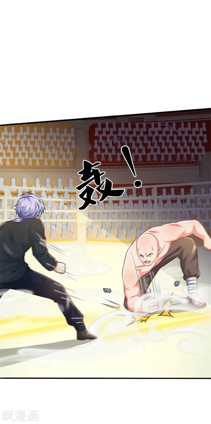 I’m The Great Immortal Chapter 268 Online - página 16