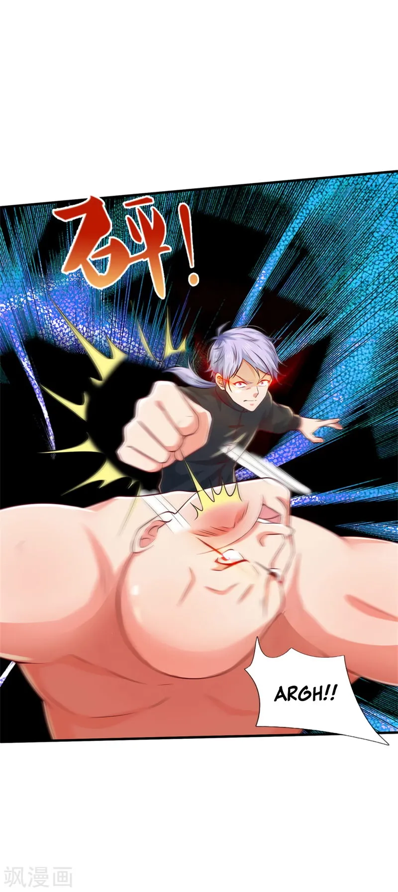 I’m The Great Immortal Chapter 268 Online - página 18