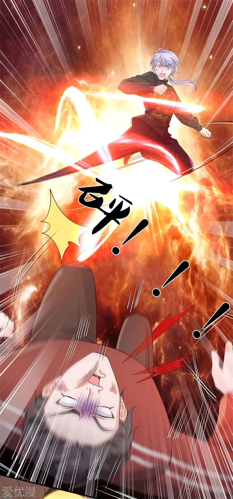 I’m The Great Immortal Chapter 269 Online - página 7