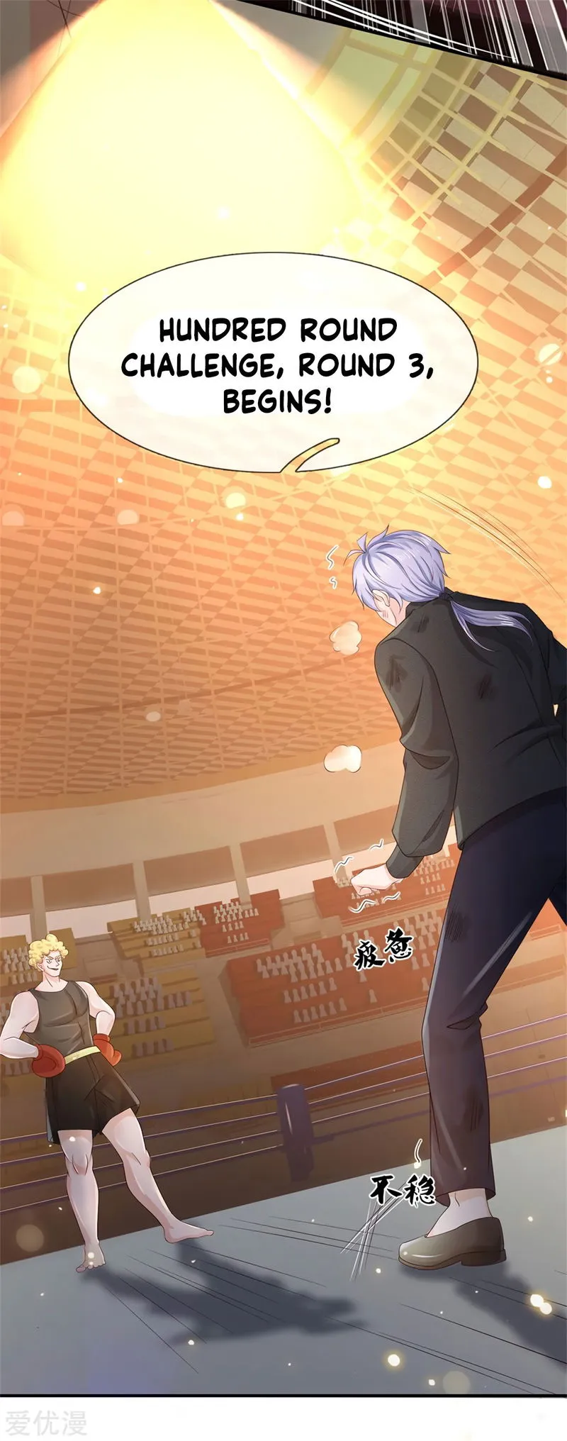 I’m The Great Immortal Chapter 269 Online - página 8