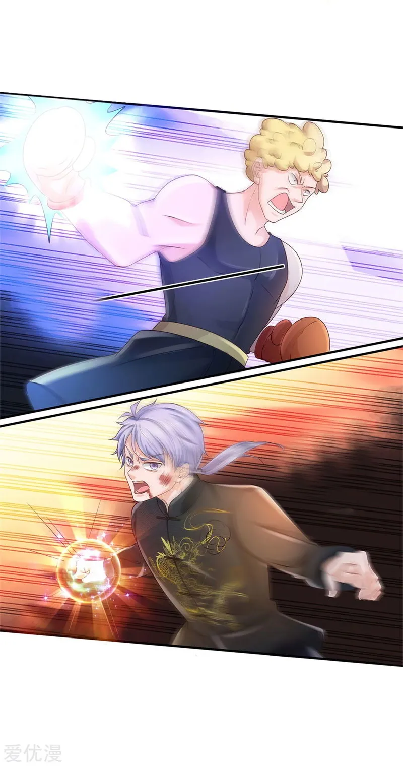 I’m The Great Immortal Chapter 269 Online - página 9