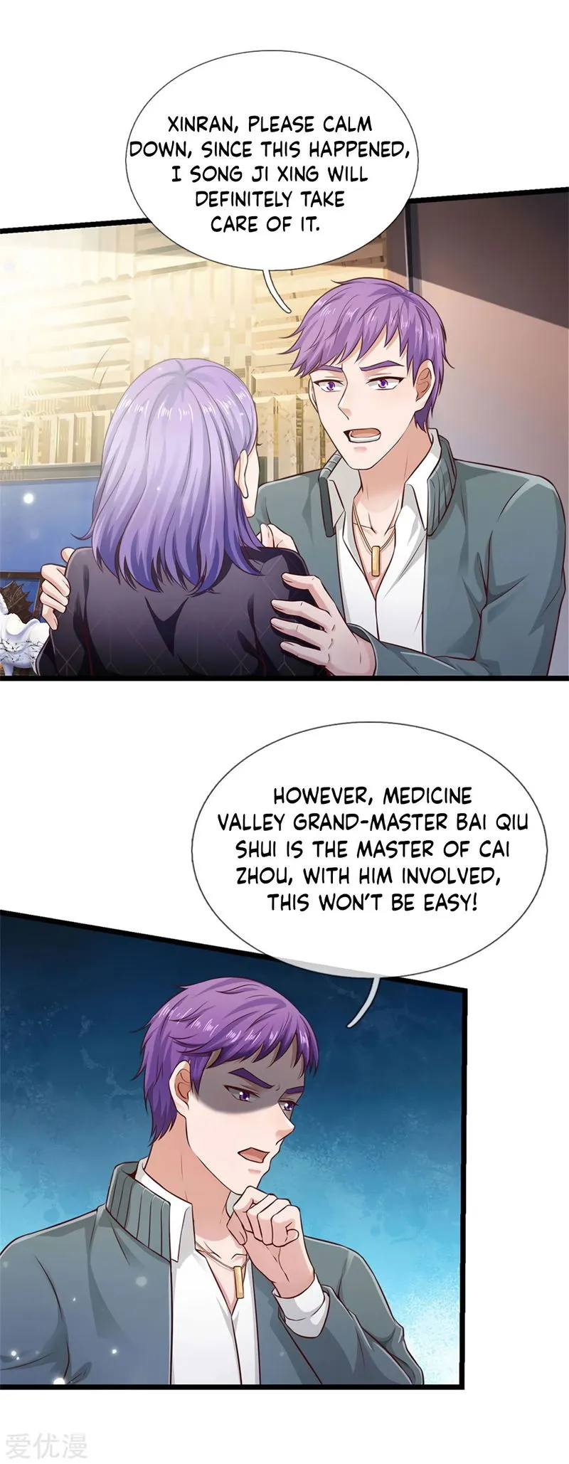I’m The Great Immortal Chapter 269 Online - página 22