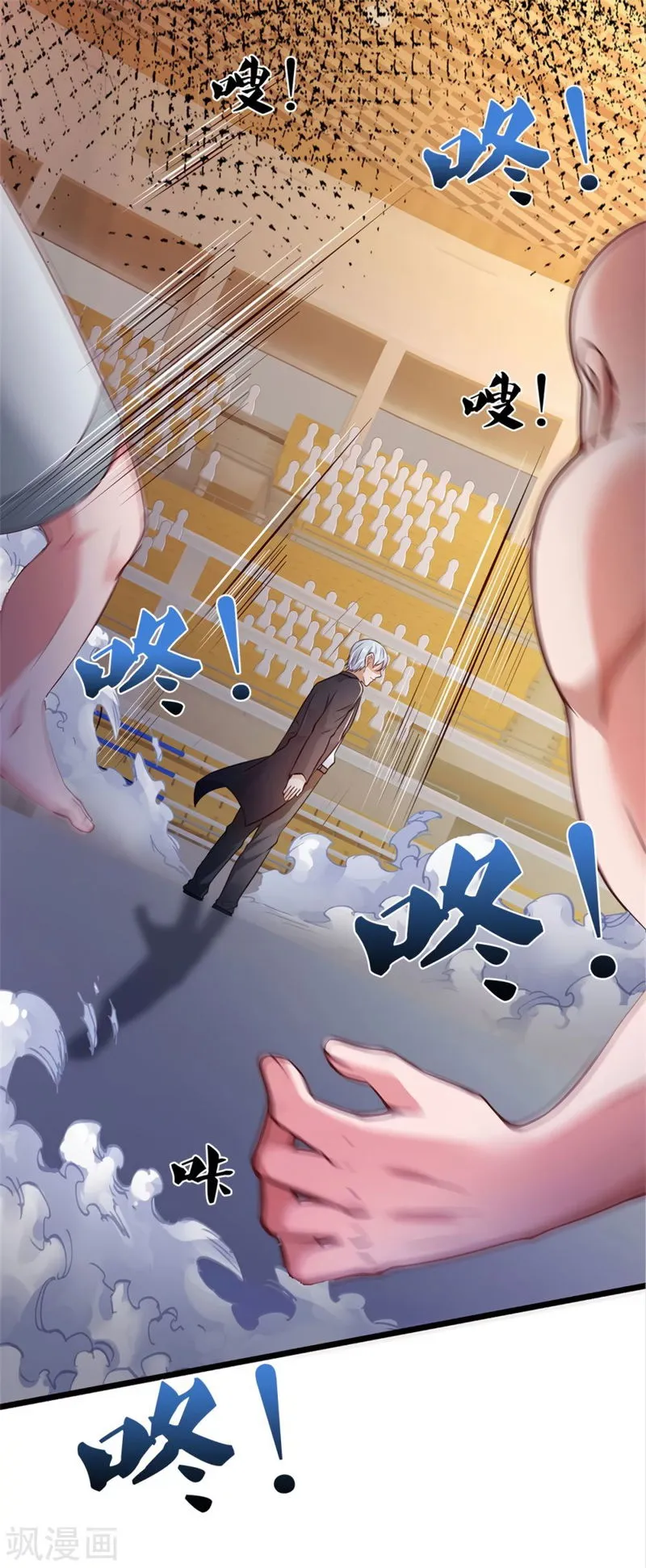 I’m The Great Immortal Chapter 273 Online - página 11