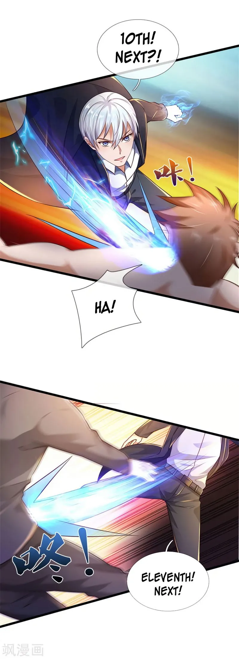 I’m The Great Immortal Chapter 273 Online - página 16