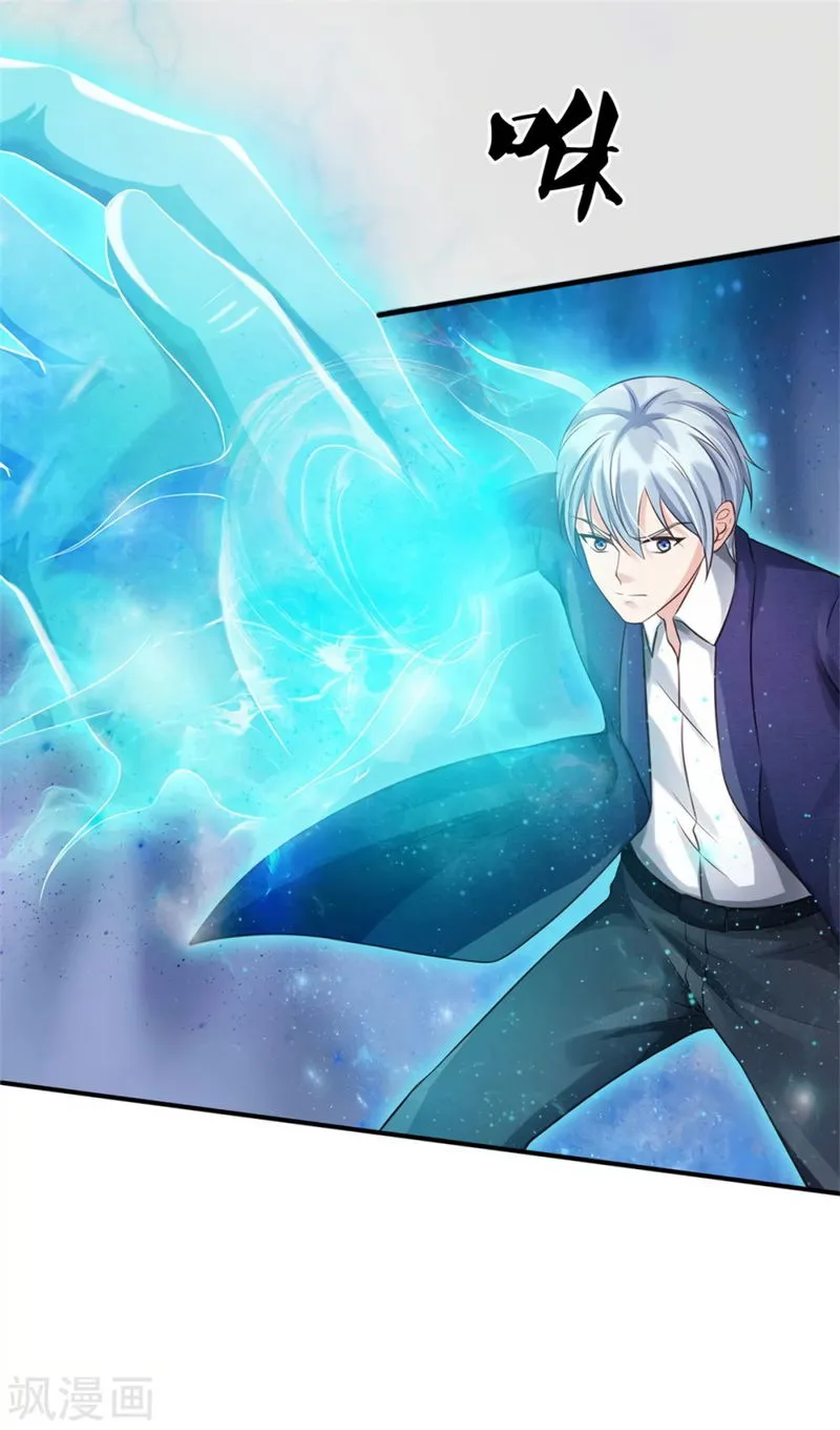 I’m The Great Immortal Chapter 273 Online - página 20