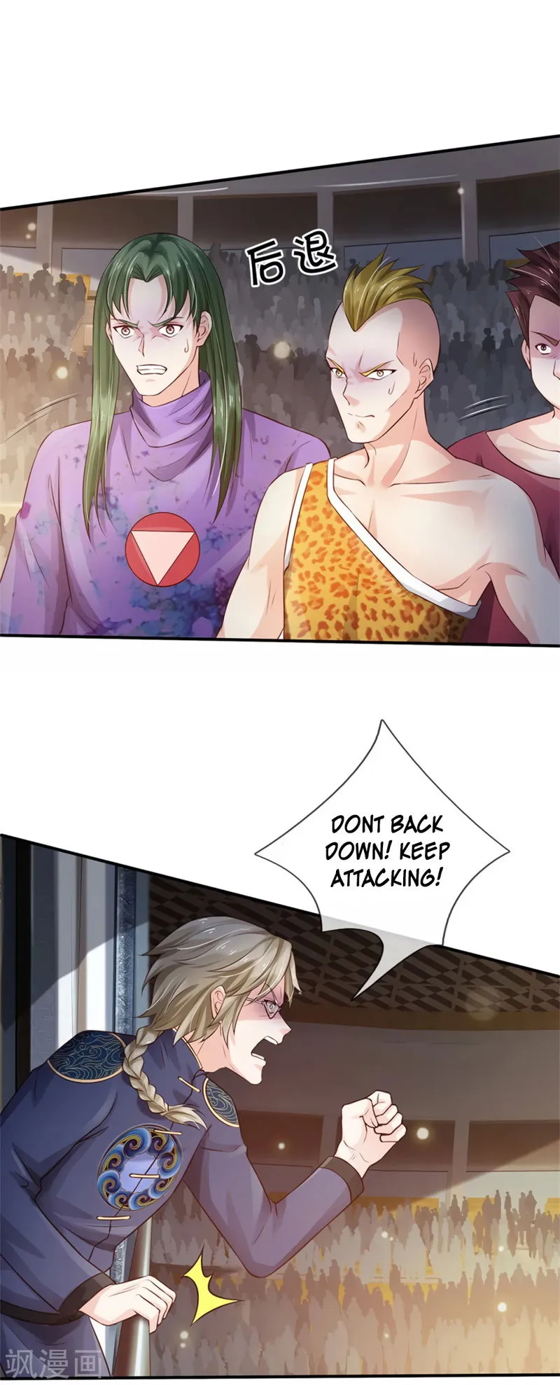 I’m The Great Immortal Chapter 274 Online - página 3