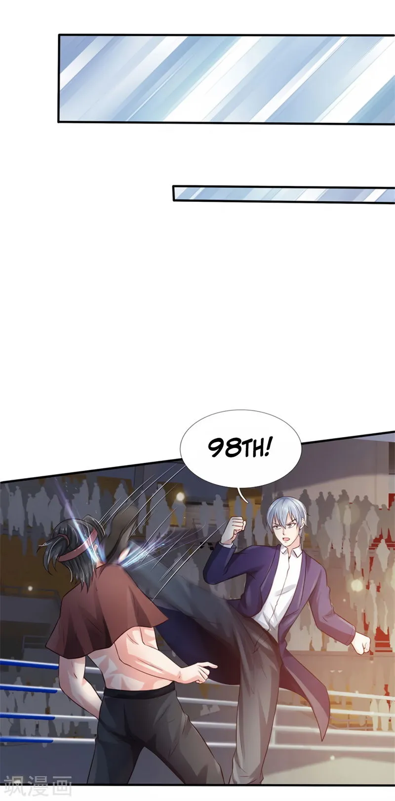 I’m The Great Immortal Chapter 274 Online - página 5