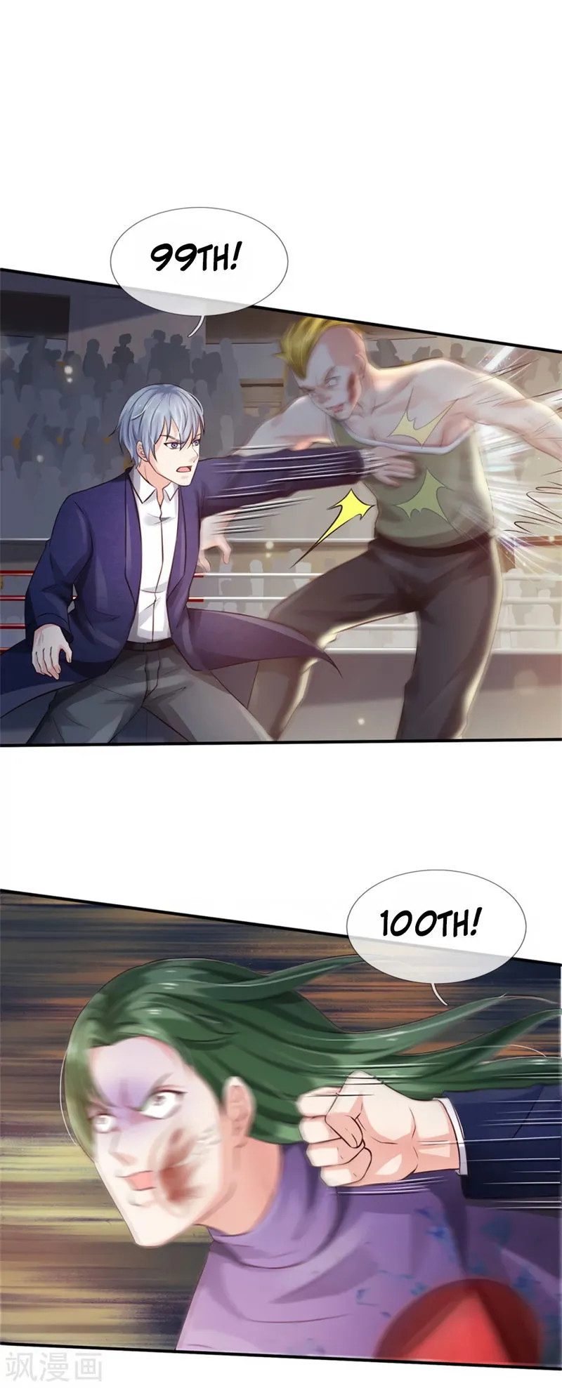 I’m The Great Immortal Chapter 274 Online - página 6