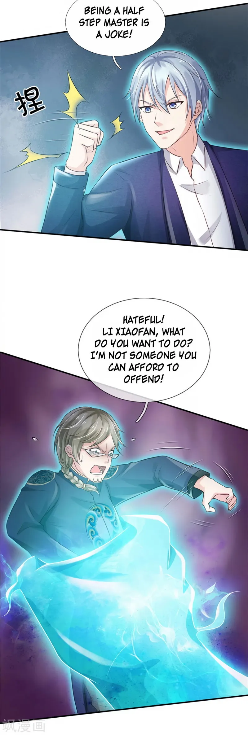 I’m The Great Immortal Chapter 274 Online - página 12