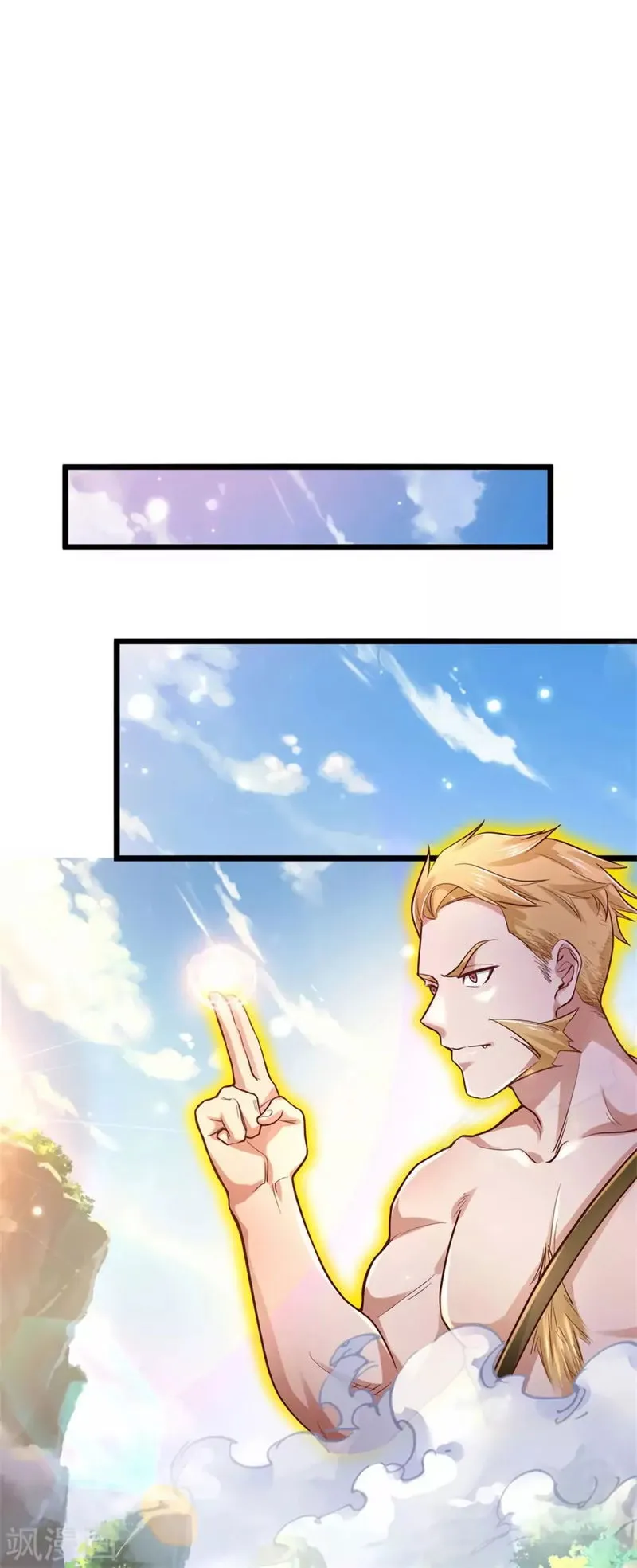 I’m The Great Immortal Chapter 277 Online - página 1