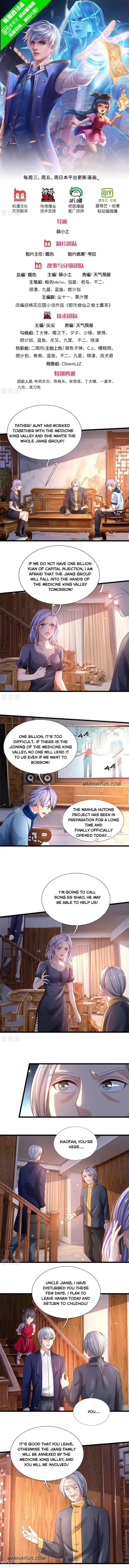 I’m The Great Immortal Chapter 287 Online - página 1