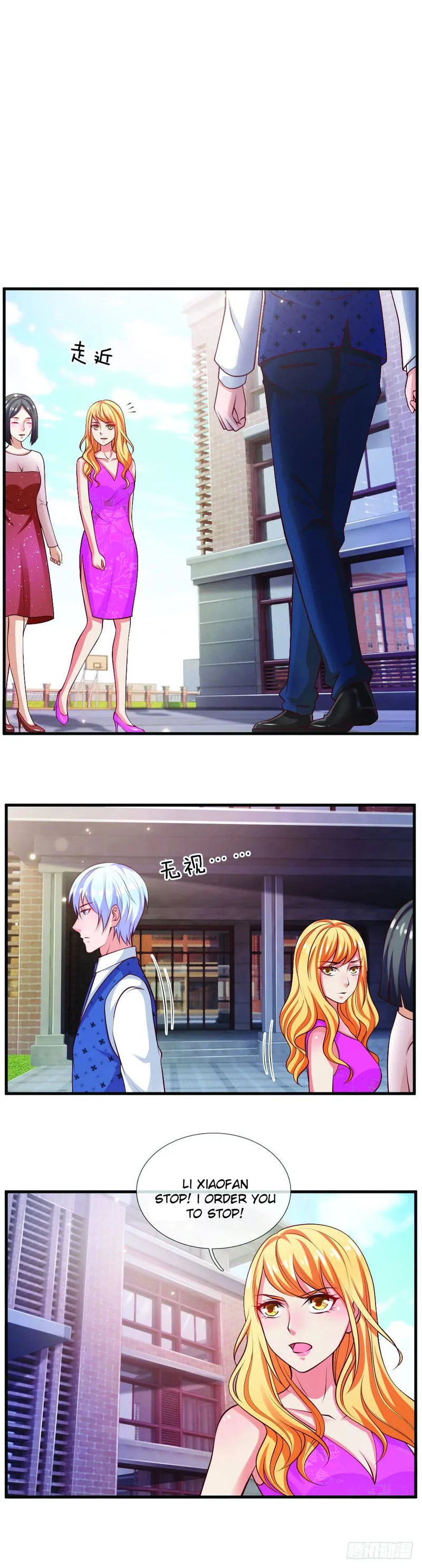 I’m The Great Immortal Chapter 29 Online - página 1