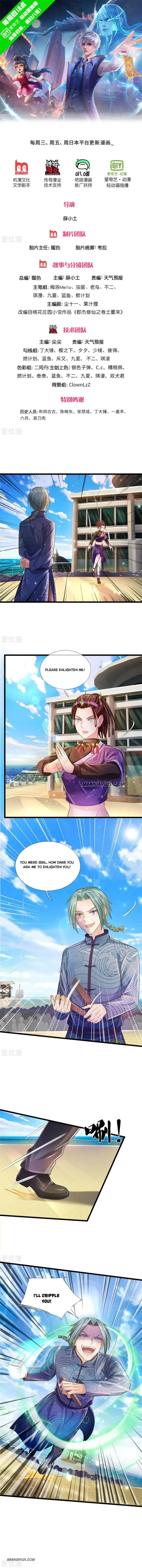 I’m The Great Immortal Chapter 294 Online - página 1