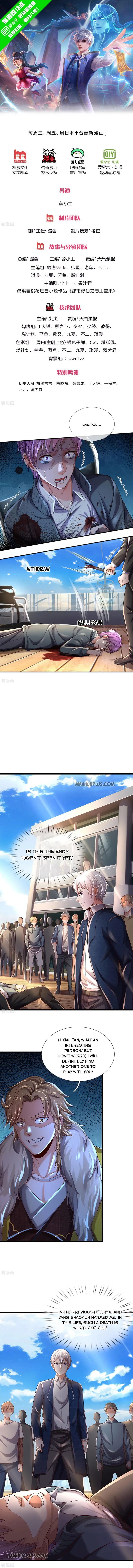 I’m The Great Immortal Chapter 308 Online - página 1