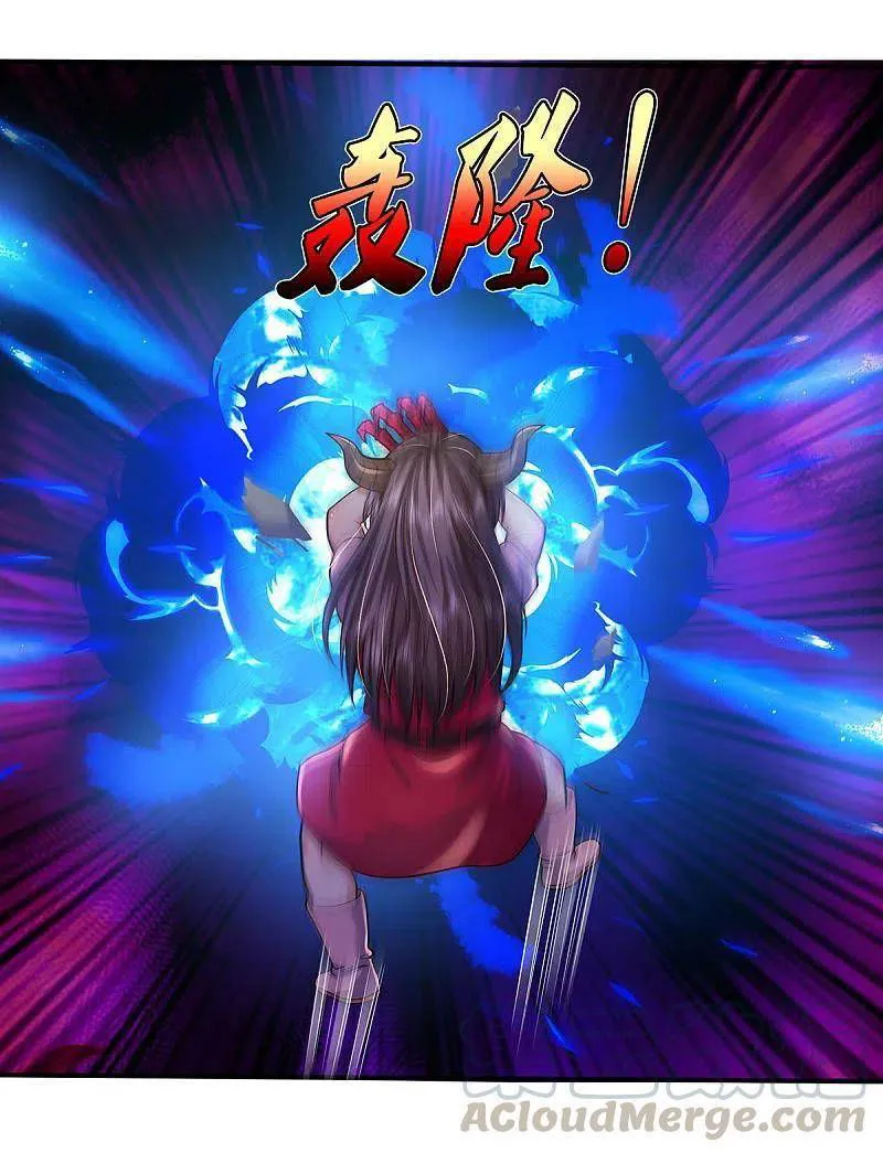 I’m The Great Immortal Chapter 330 Online - página 8