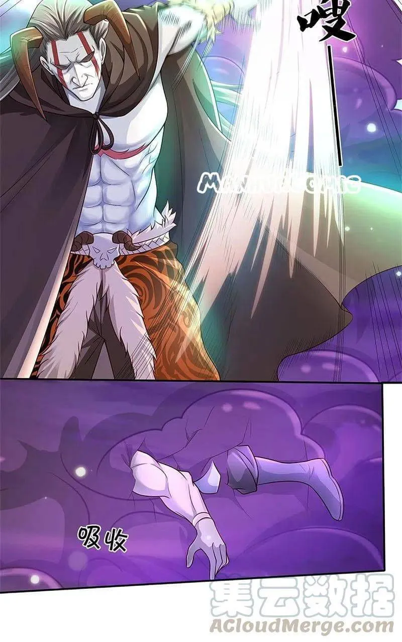 I’m The Great Immortal Chapter 338 Online - página 4
