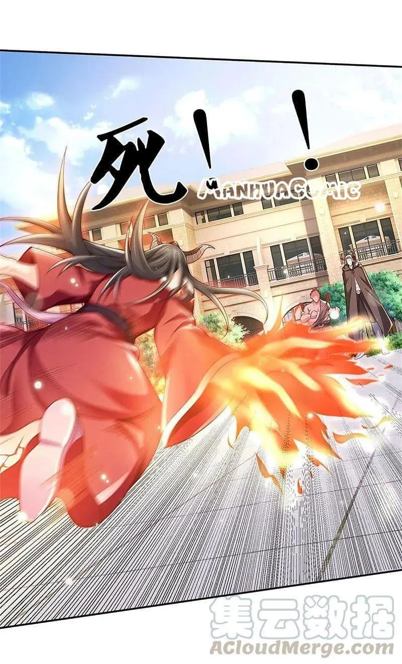 I’m The Great Immortal Chapter 338 Online - página 6