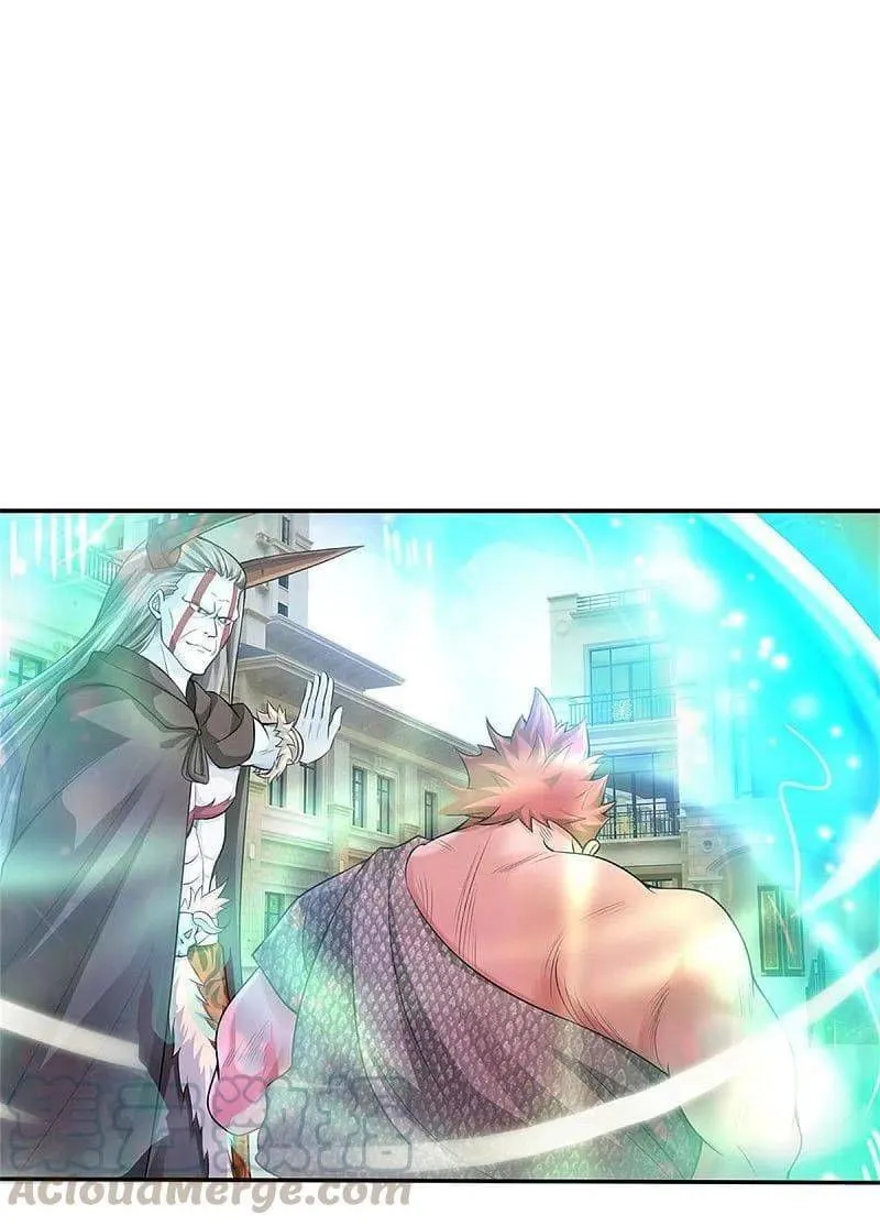 I’m The Great Immortal Chapter 338 Online - página 12