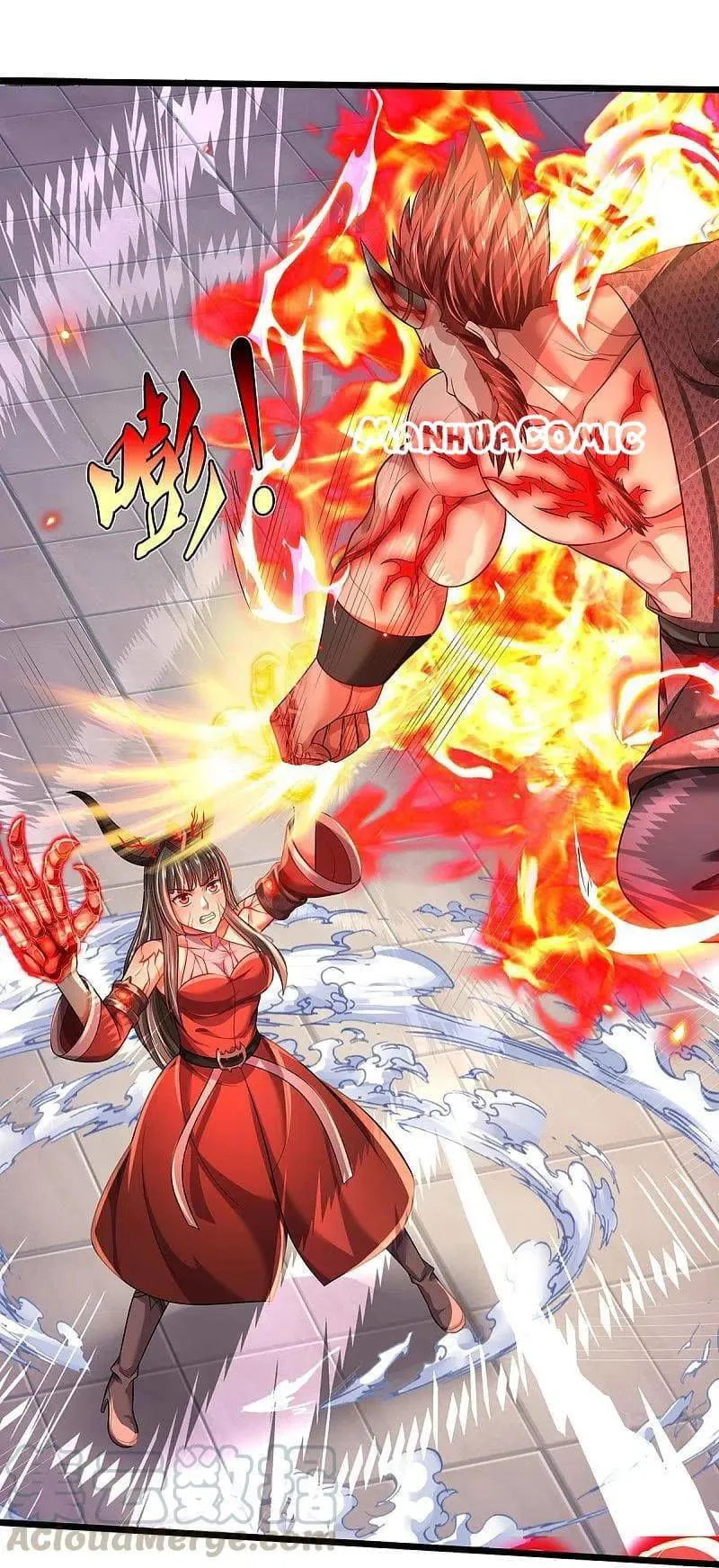 I’m The Great Immortal Chapter 338 Online - página 24