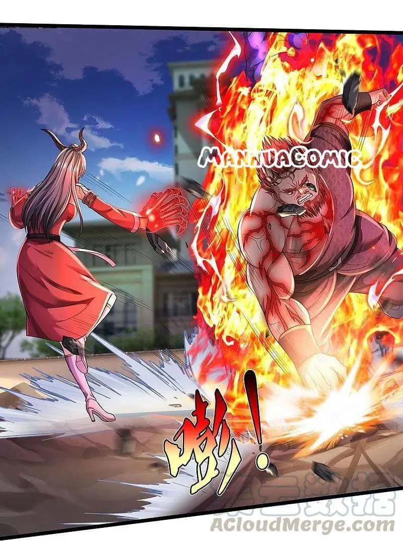 I’m The Great Immortal Chapter 338 Online - página 26