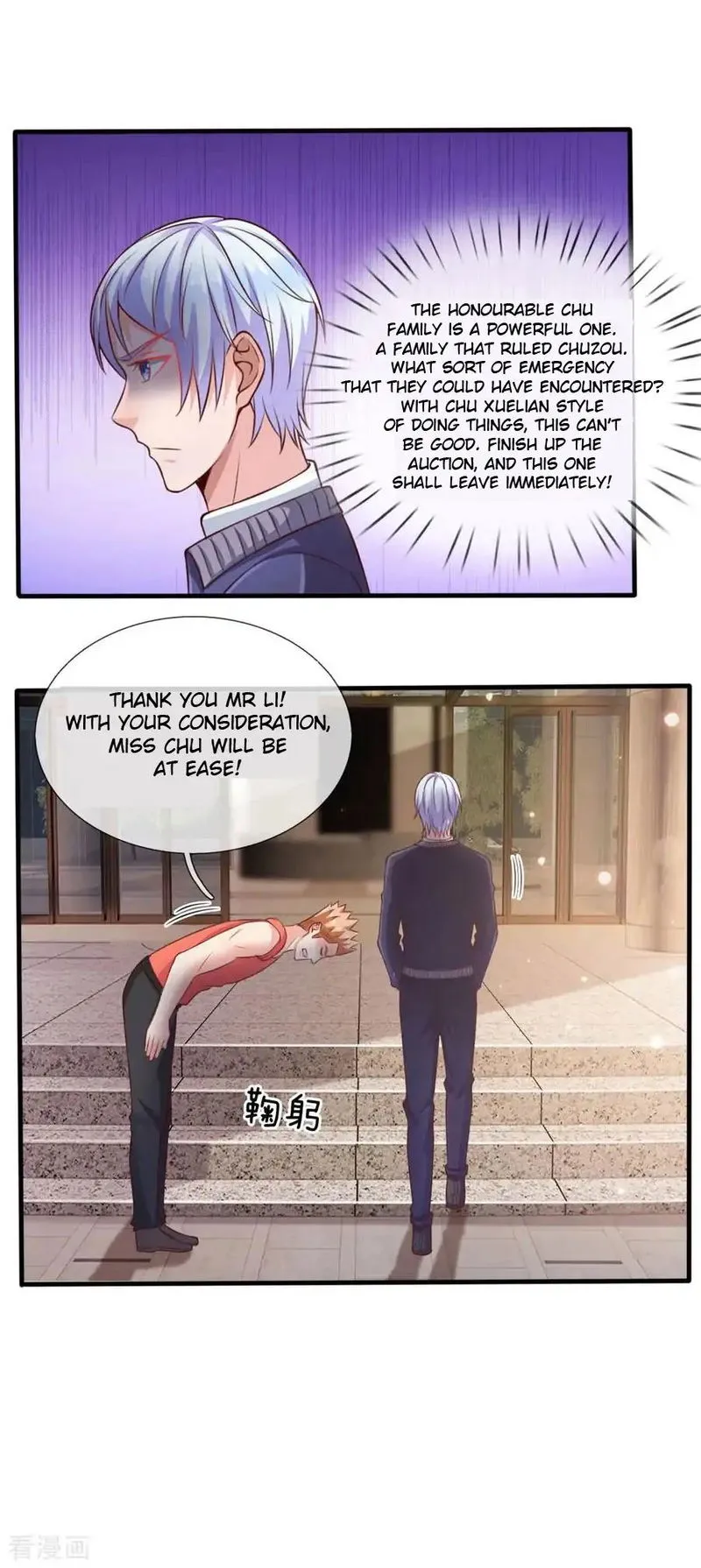 I’m The Great Immortal Chapter 34 Online - página 6