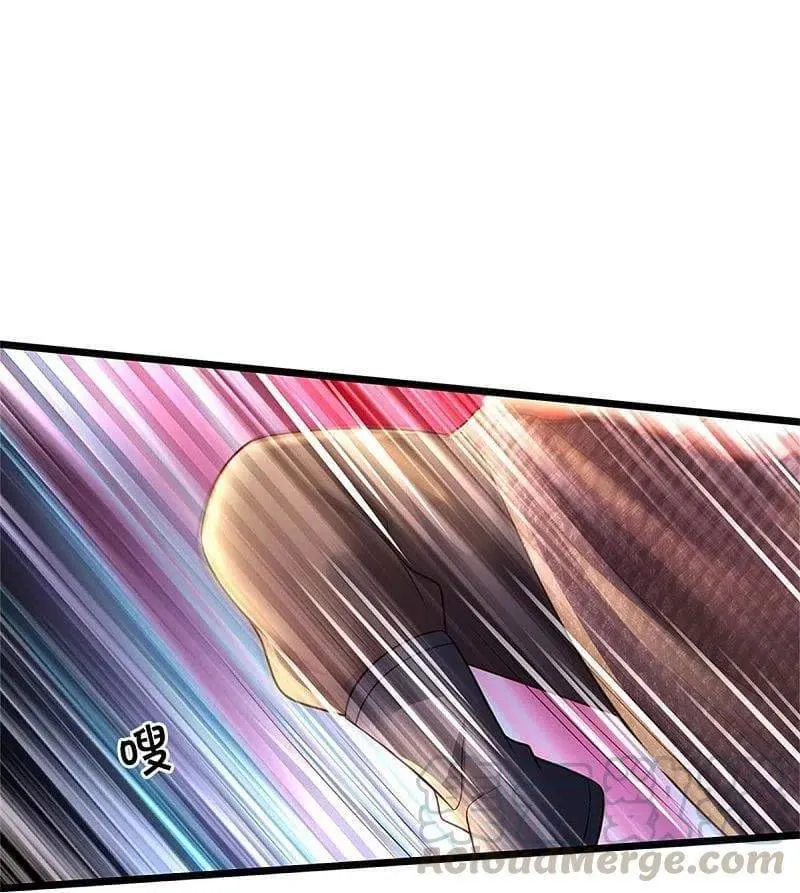 I’m The Great Immortal Chapter 340 Online - página 4