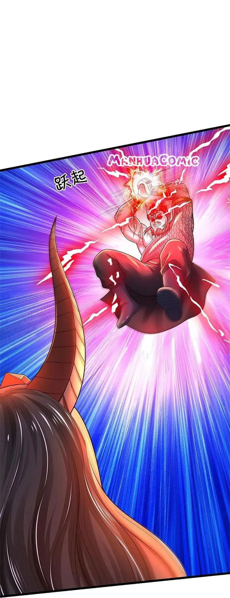 I’m The Great Immortal Chapter 340 Online - página 5