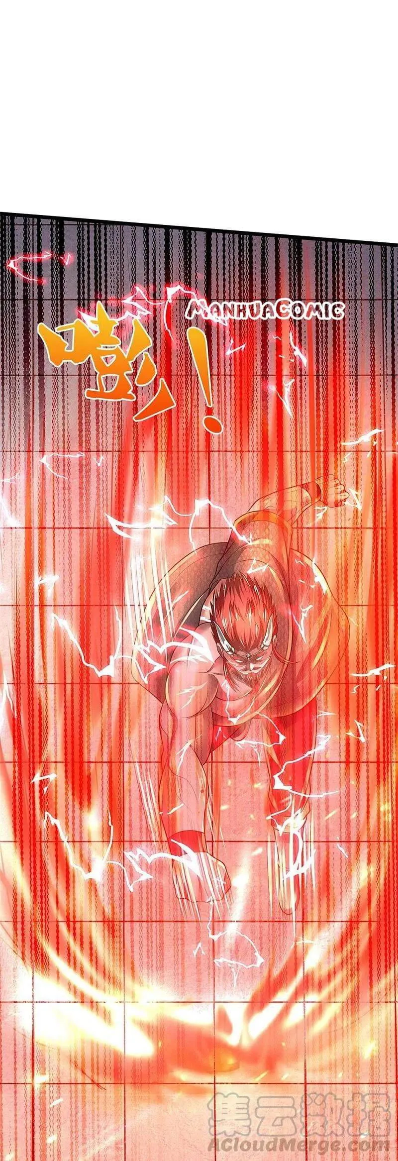 I’m The Great Immortal Chapter 340 Online - página 14