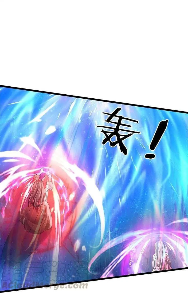 I’m The Great Immortal Chapter 340 Online - página 20
