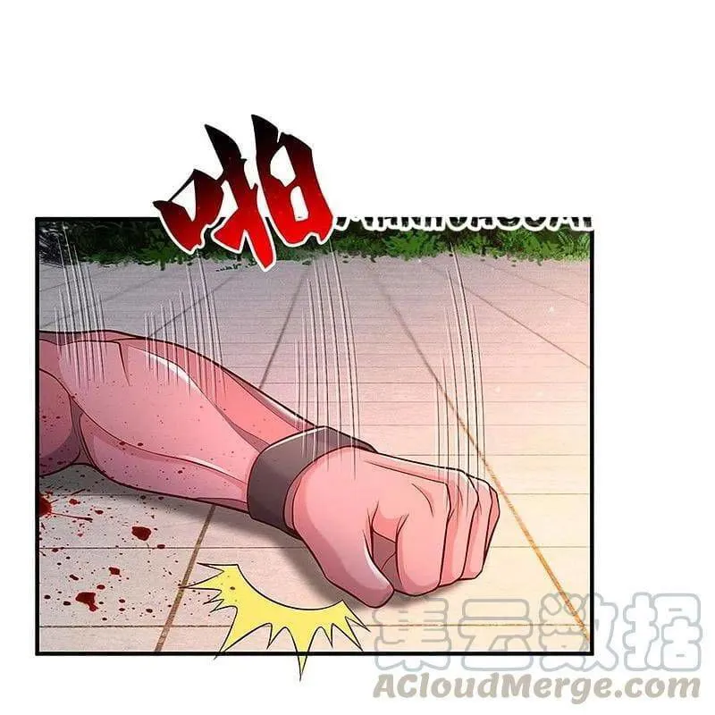 I’m The Great Immortal Chapter 340 Online - página 24