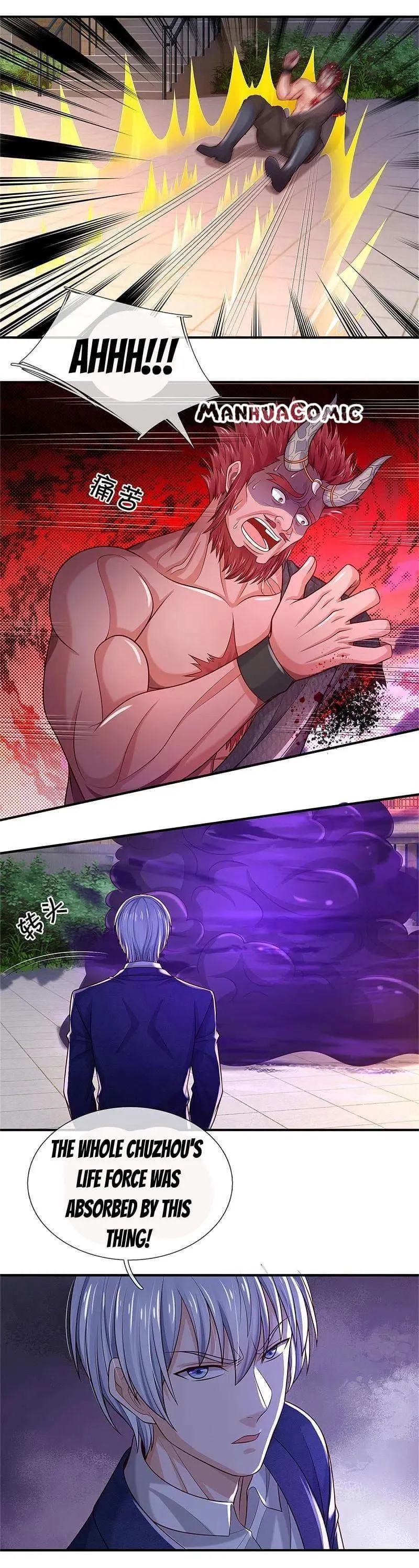 I’m The Great Immortal Chapter 340 Online - página 25
