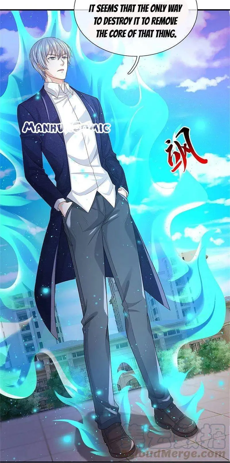 I’m The Great Immortal Chapter 341 Online - página 3
