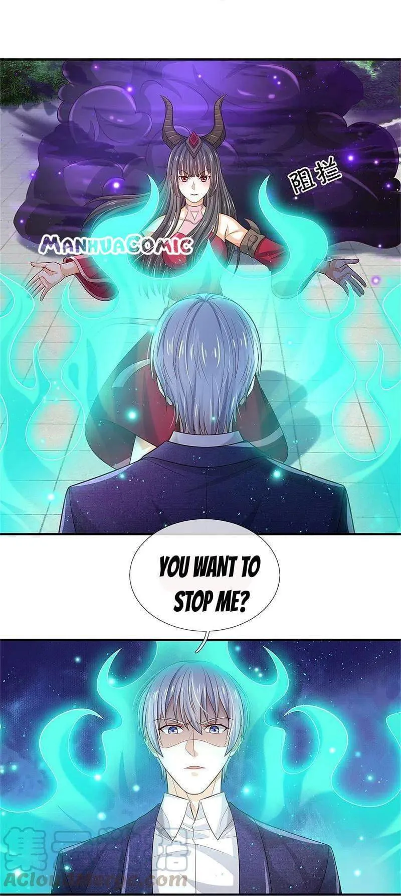 I’m The Great Immortal Chapter 341 Online - página 5