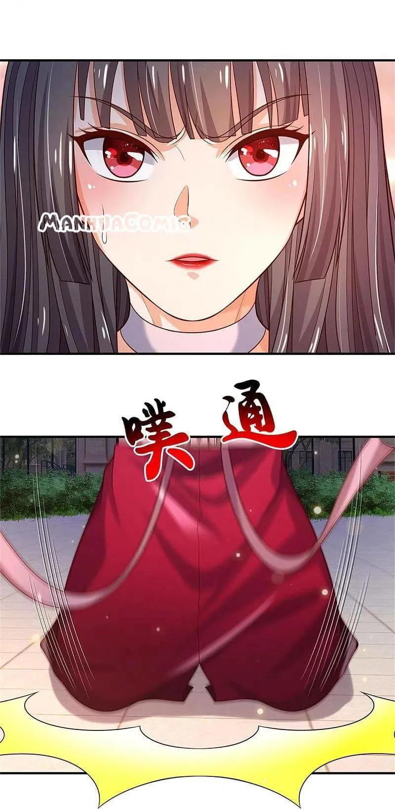 I’m The Great Immortal Chapter 341 Online - página 6
