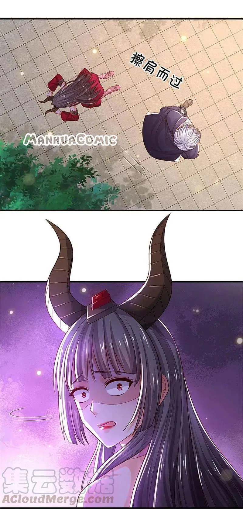 I’m The Great Immortal Chapter 341 Online - página 11