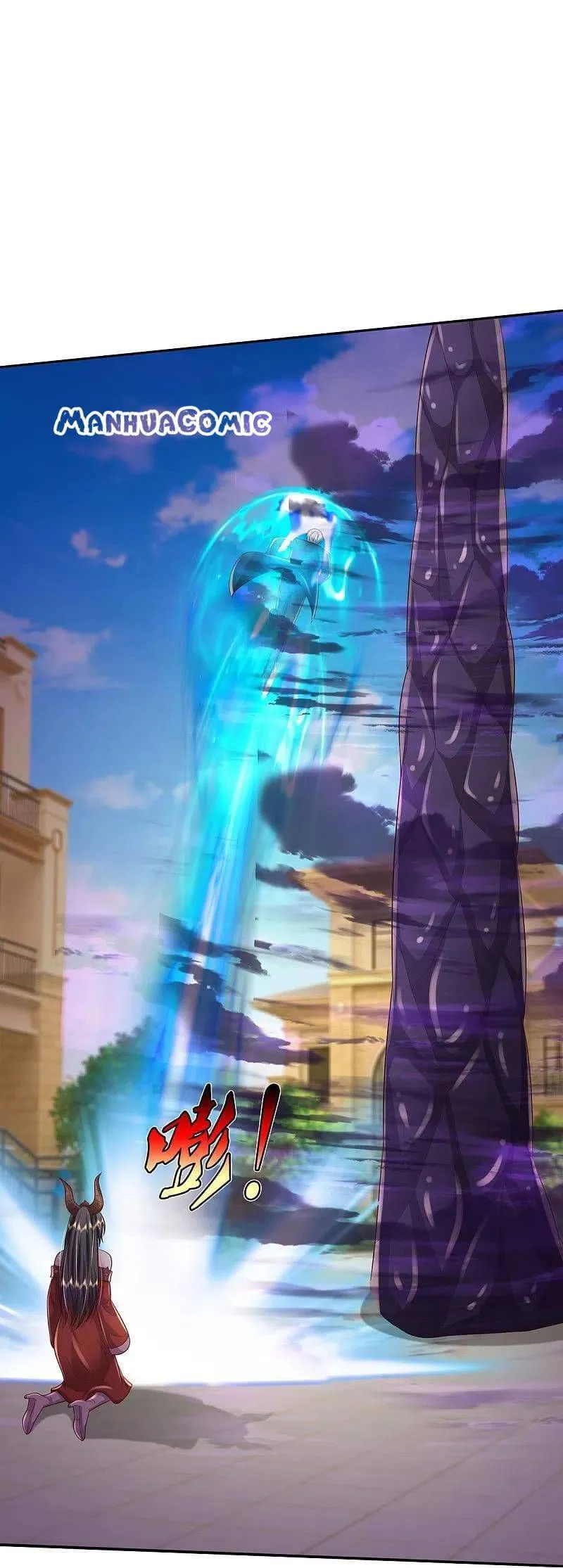 I’m The Great Immortal Chapter 341 Online - página 12