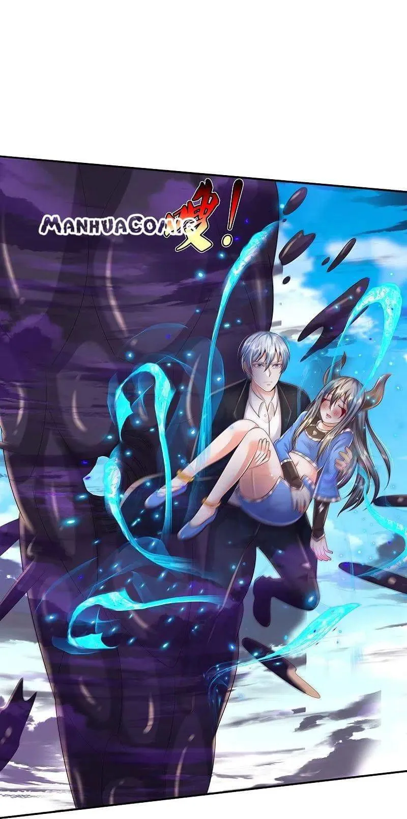 I’m The Great Immortal Chapter 341 Online - página 18