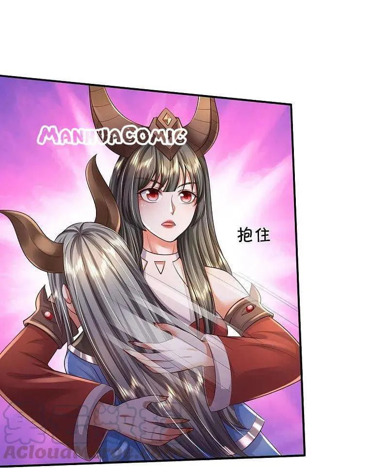 I’m The Great Immortal Chapter 341 Online - página 21
