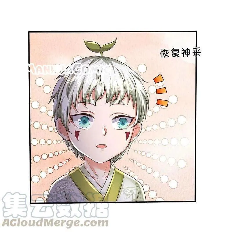 I’m The Great Immortal Chapter 341 Online - página 27