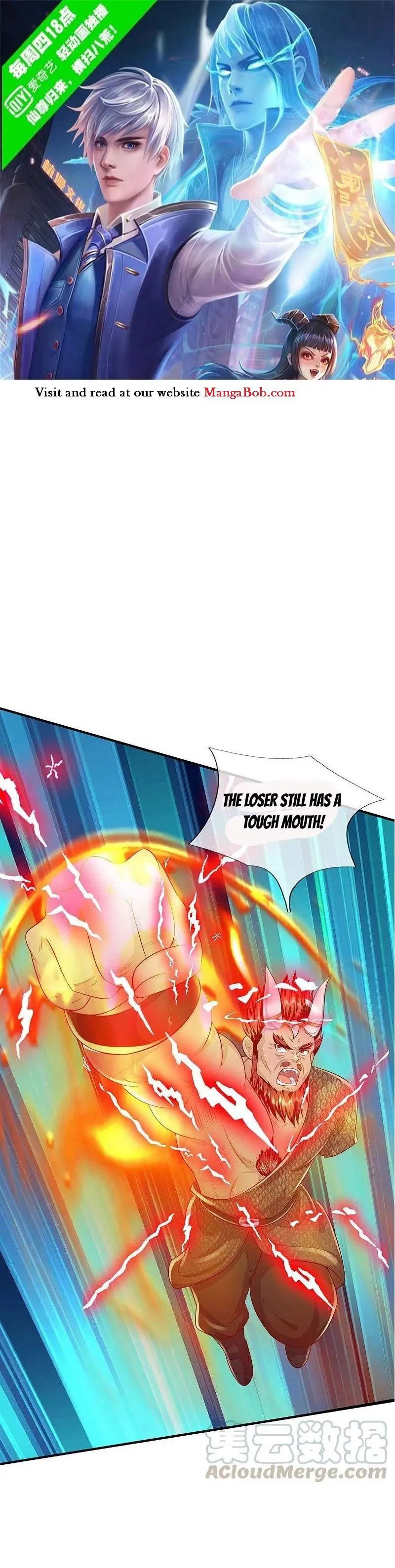 I’m The Great Immortal Chapter 343 Online - página 1