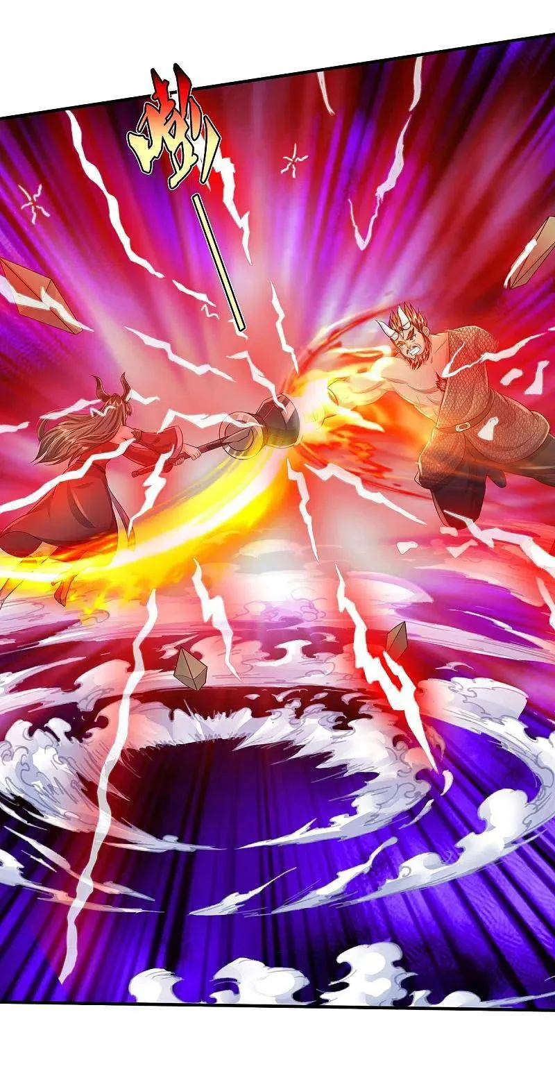 I’m The Great Immortal Chapter 343 Online - página 2