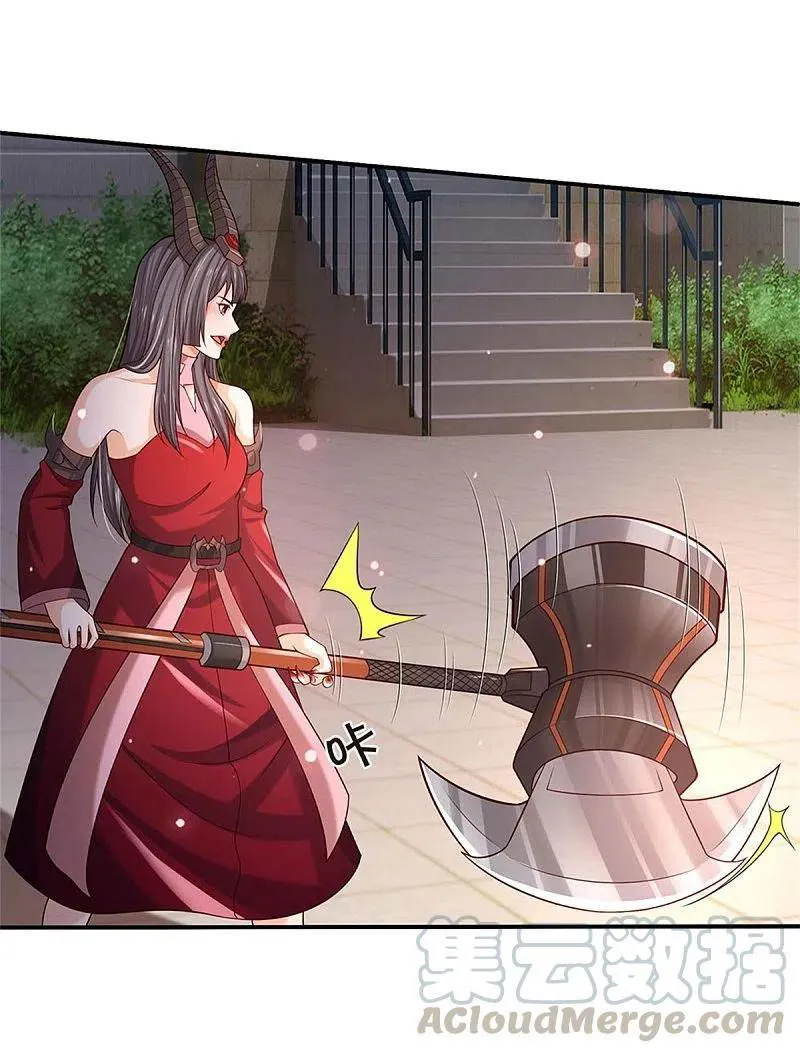 I’m The Great Immortal Chapter 343 Online - página 7