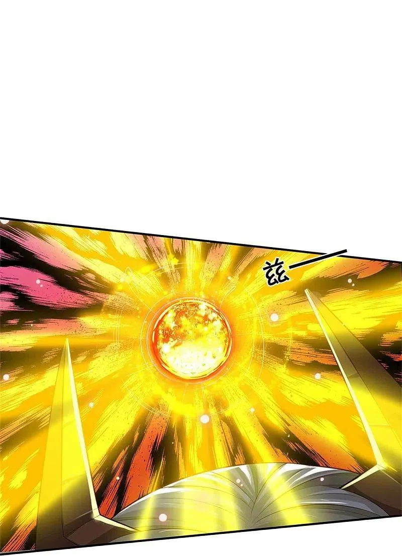 I’m The Great Immortal Chapter 343 Online - página 14