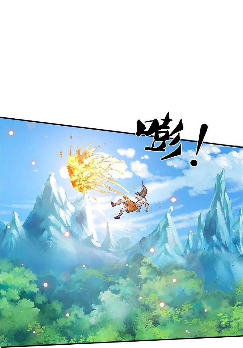 I’m The Great Immortal Chapter 343 Online - página 16