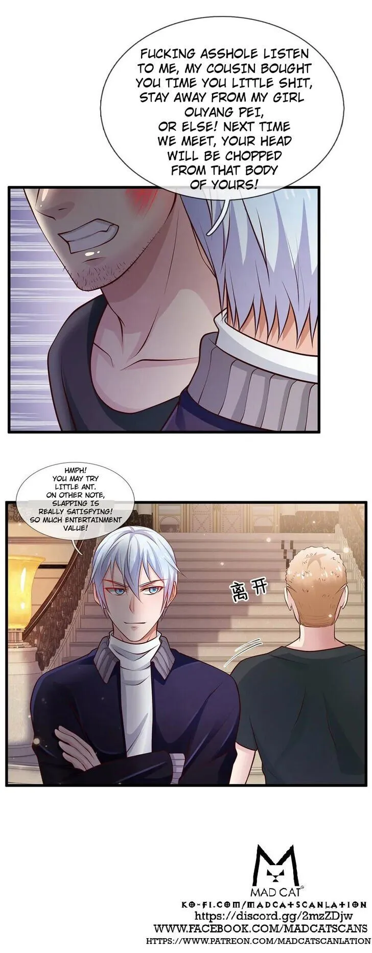 I’m The Great Immortal Chapter 38 Online - página 12
